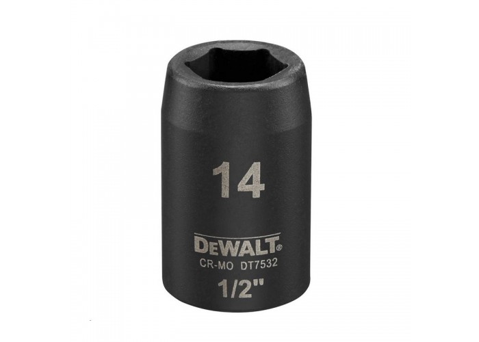DT7532-QZ