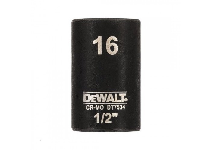 DT7534-QZ