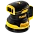 Шлифовальные машины